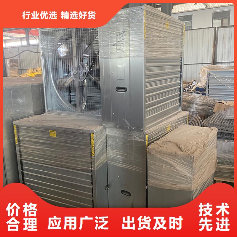 惠州工廠車間養殖大棚換氣排風通風機近期行情