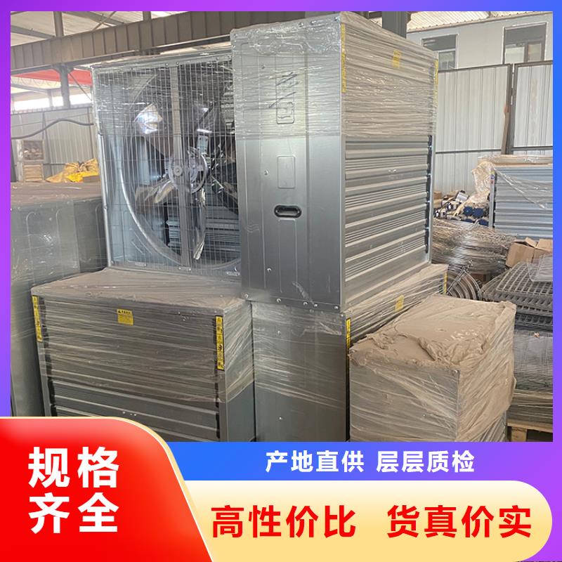 撫州鍍鋅板負壓風機發貨及時