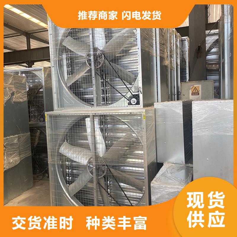 河池工業(yè)風(fēng)扇工業(yè)排風(fēng)扇廠家價(jià)格