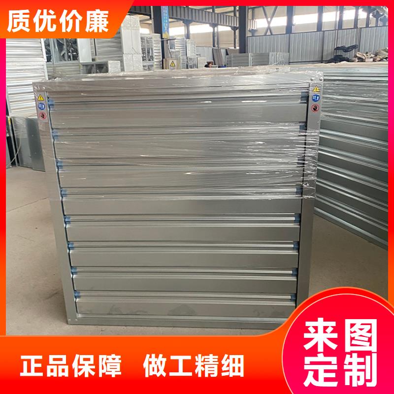 河源工業(yè)風(fēng)扇工業(yè)排風(fēng)扇施工團隊