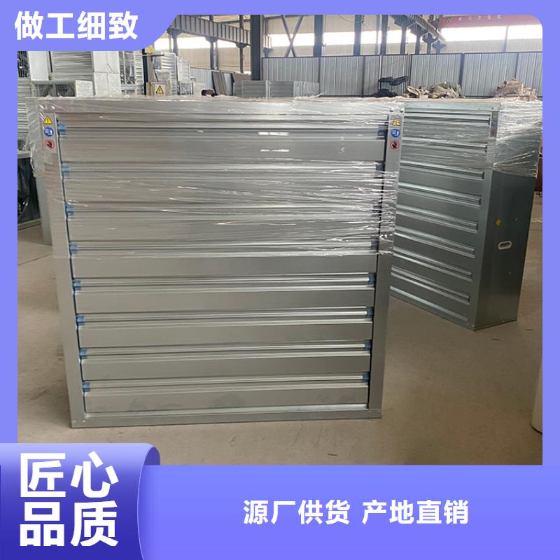 車間排風(fēng)扇現(xiàn)貨價格