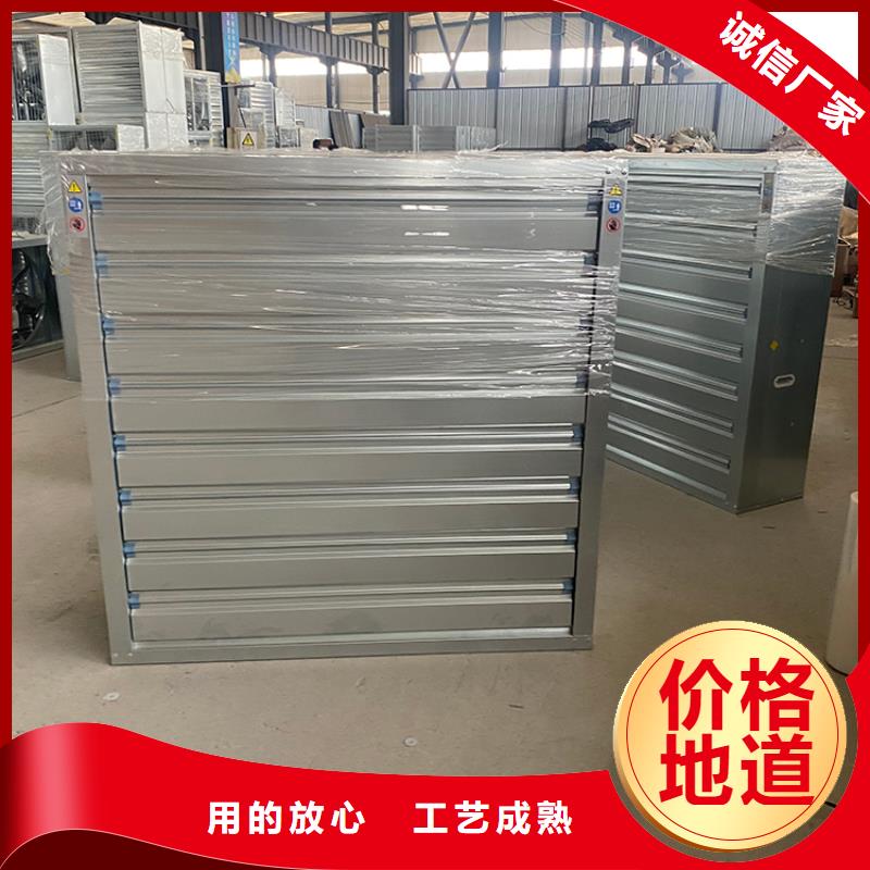 郴州工業風扇工業排風扇擇優