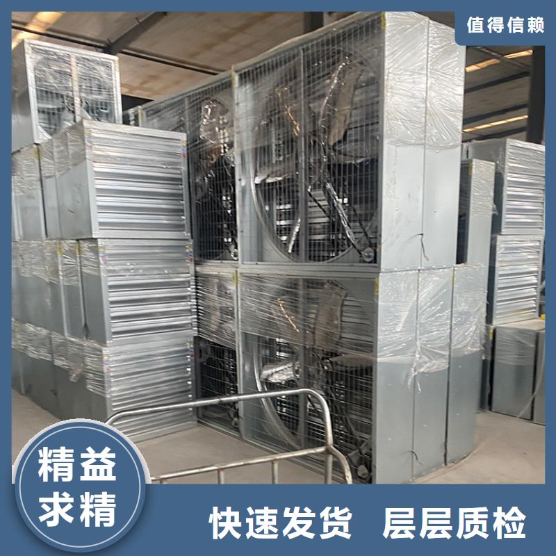 九江大功率抽風機生產廠家