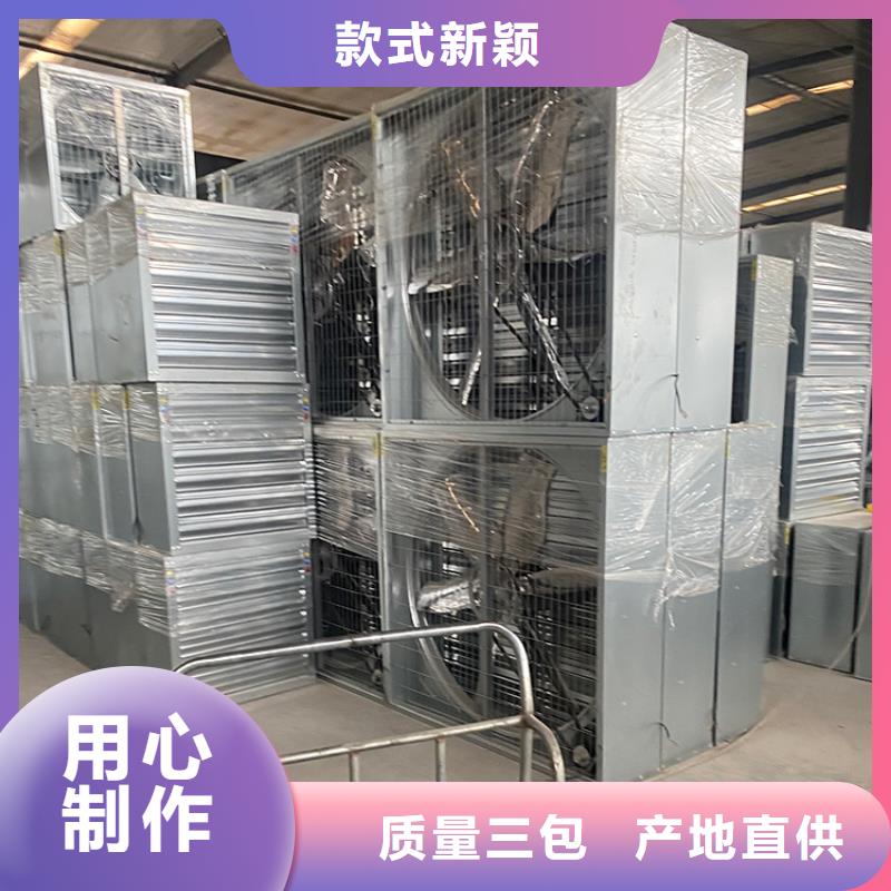 車間墻壁風機現貨報價