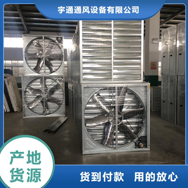 工廠抽風機廠家