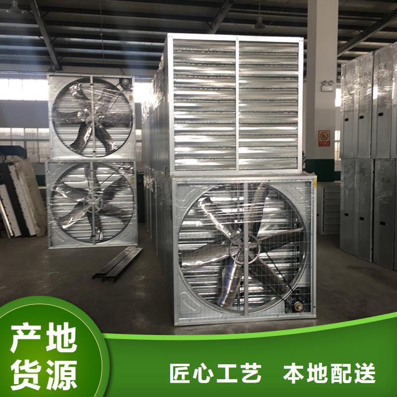 河北工廠倉庫車間廠房排風機良心廠家