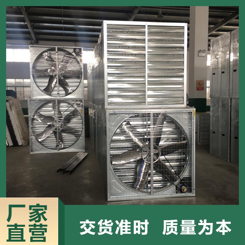 工廠車間抽風換氣玻璃鋼負壓風機種類齊全