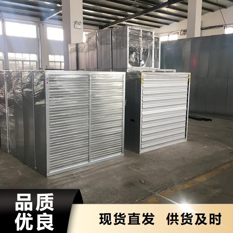 車間排風扇實力雄厚