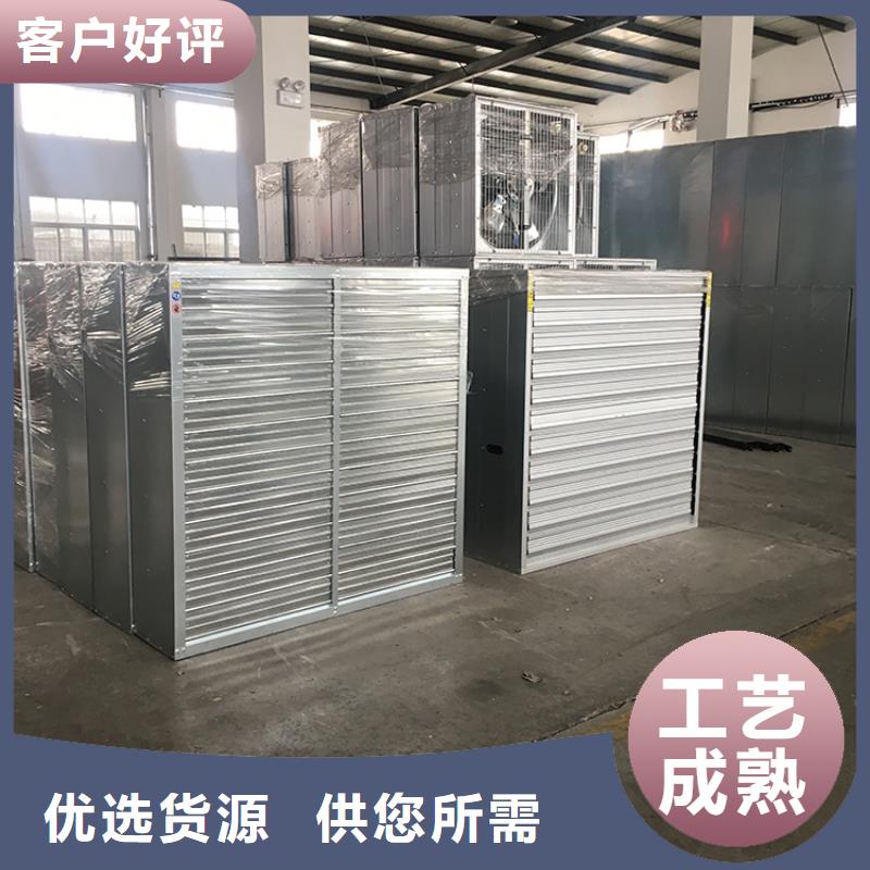 鍍鋅板負壓風機為您介紹