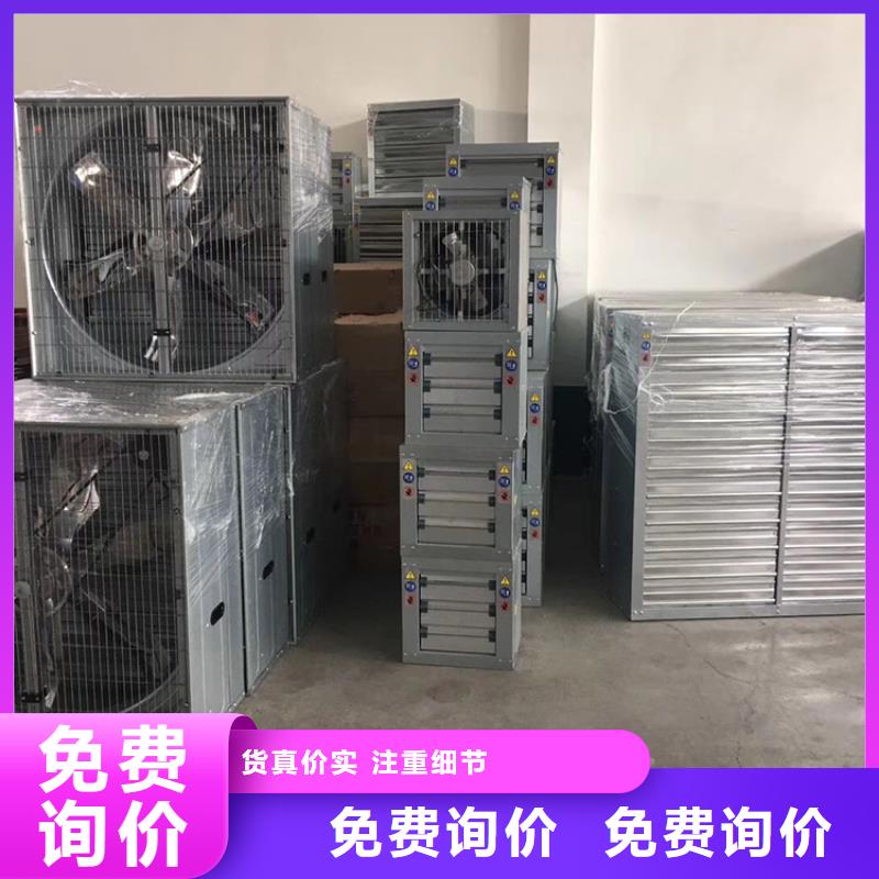 工廠車間抽風換氣玻璃鋼負壓風機種類齊全