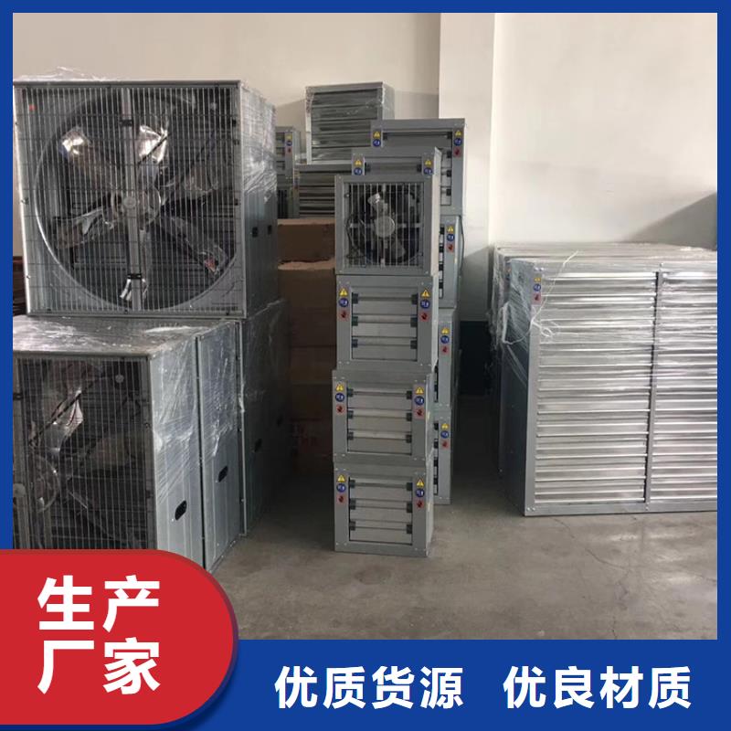 重錘式大風(fēng)量抽風(fēng)機(jī)量大從優(yōu)