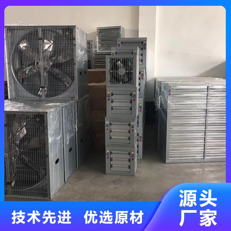 大功率負(fù)壓風(fēng)機(jī)排氣設(shè)備放心選擇