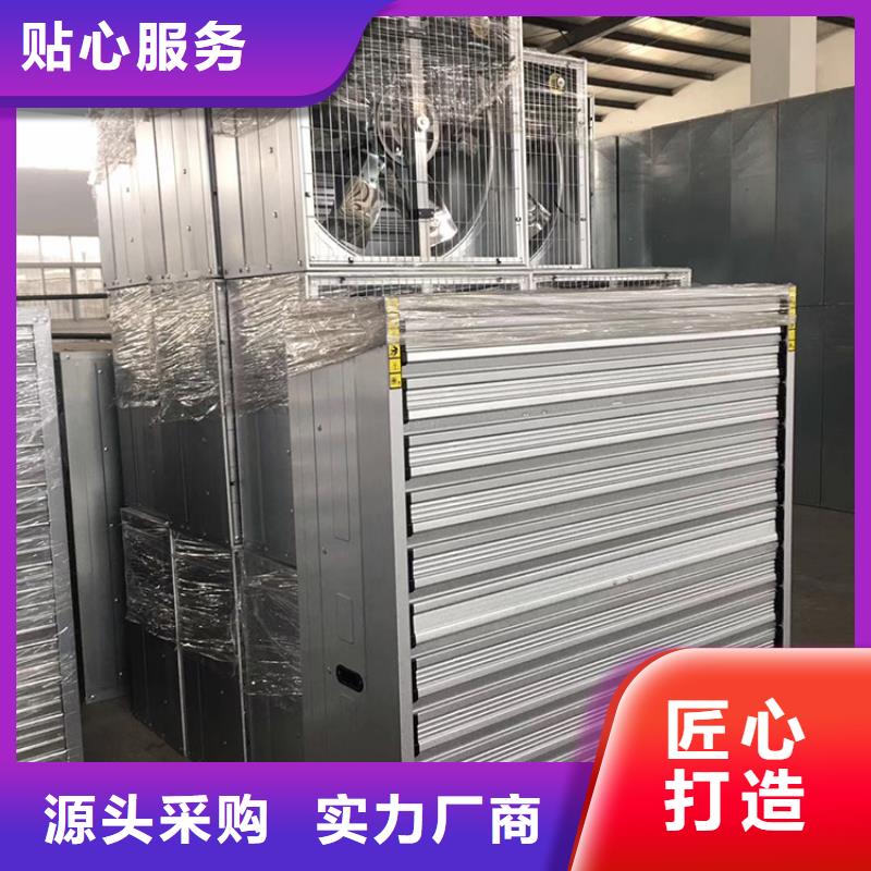 車間排風扇實力雄厚