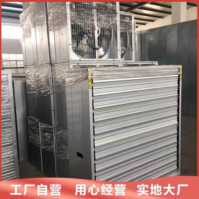 車間通風降溫工業風機實力雄厚