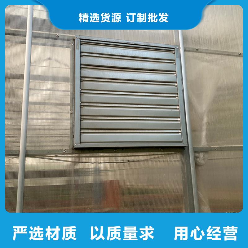 郴州工業風扇工業排風扇擇優