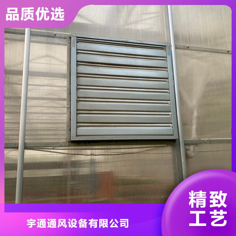 車庫通風(fēng)養(yǎng)殖大棚工廠1220負(fù)壓風(fēng)機(jī)近期行情