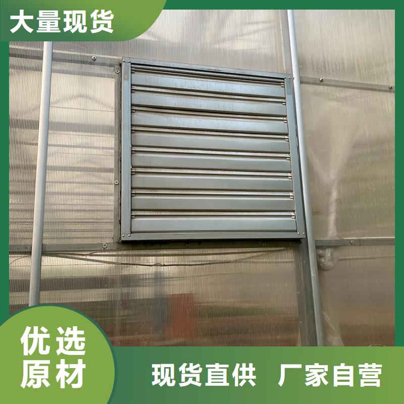 重錘式大風(fēng)量抽風(fēng)機(jī)量大從優(yōu)