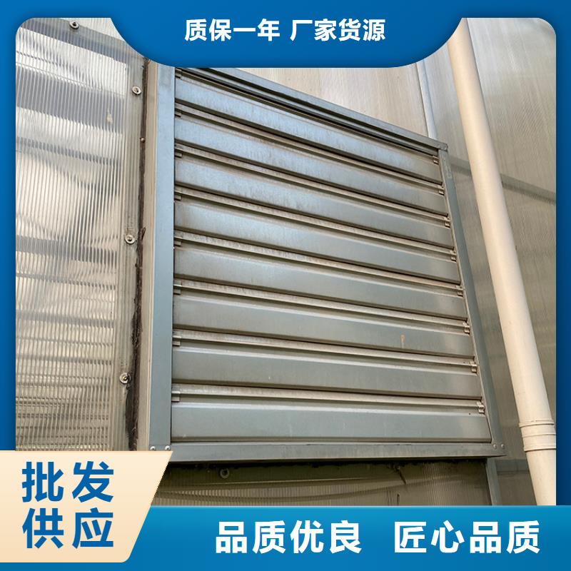 車間排風扇實力雄厚