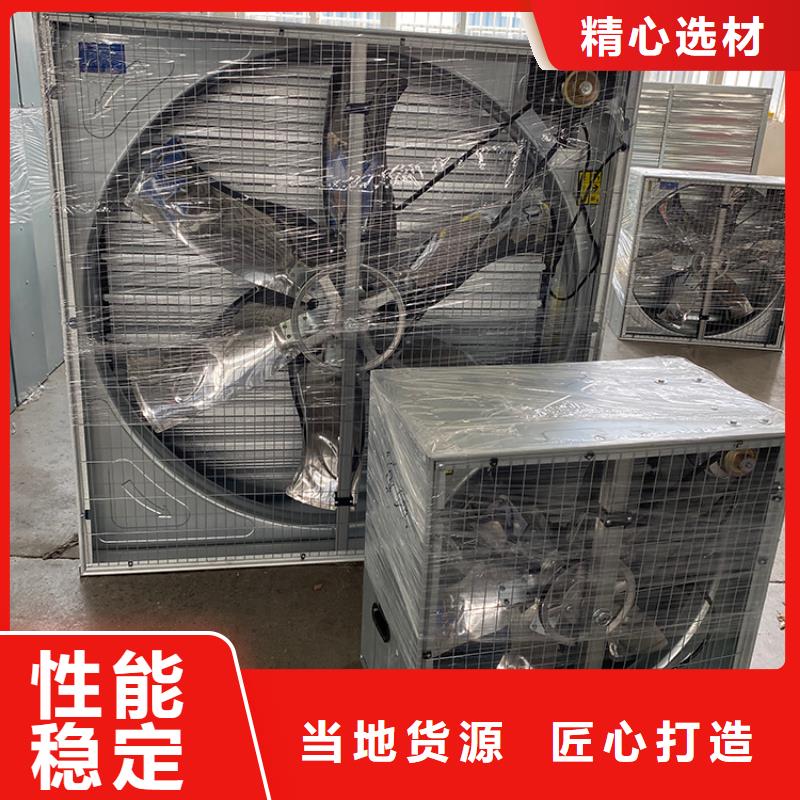 崇左工廠抽風(fēng)機(jī)解決方案