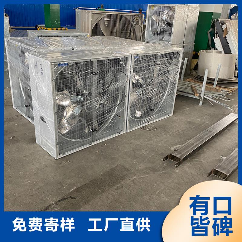 合肥大功率負壓風機排氣設備質優價廉