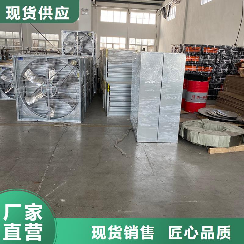 車間排風扇實力雄厚