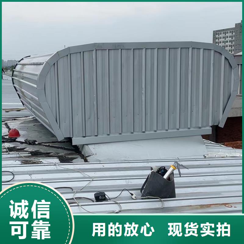 屋顶烟道防雨透气帽视频-屋顶烟道防雨透气帽|三亚市|海口