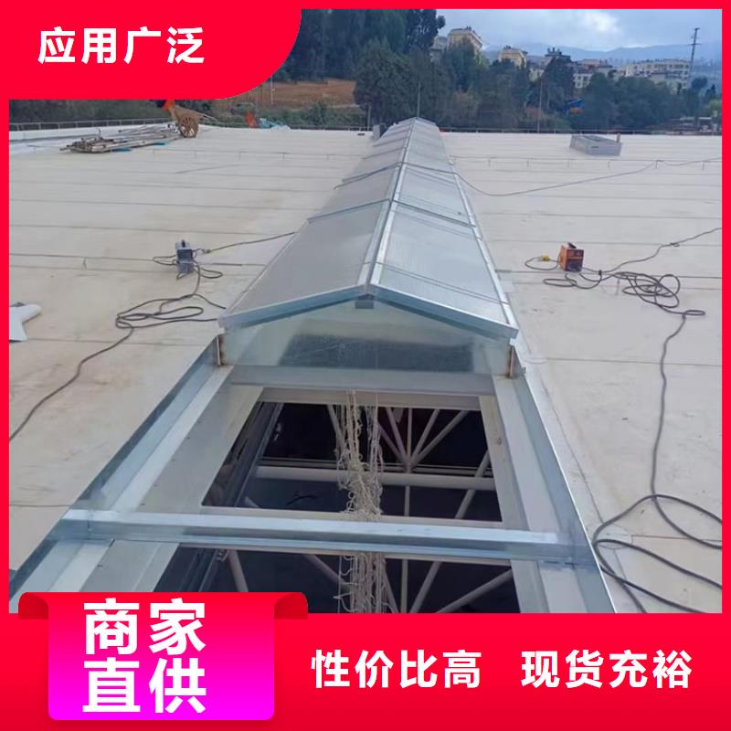 消防排煙天窗技術咨詢