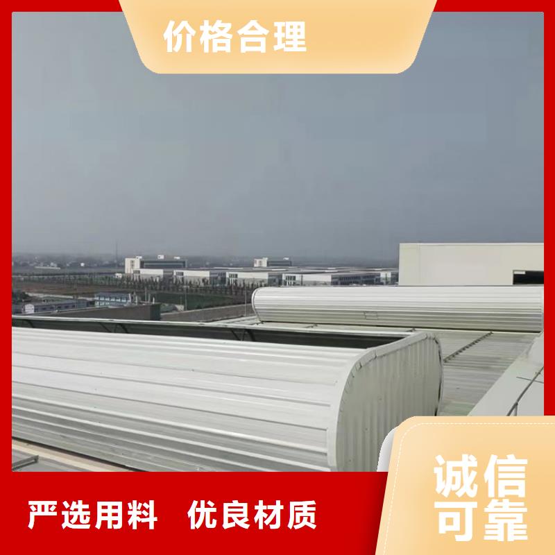 鋼結構廠房通風天窗全國發貨