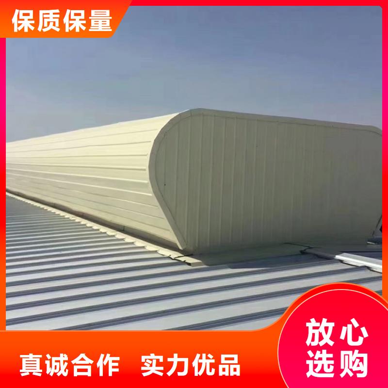 呼倫貝爾廠房排煙天窗根據要求定制