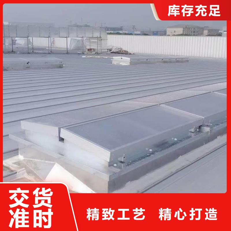 鶴崗電動(dòng)通風(fēng)天窗經(jīng)久耐用