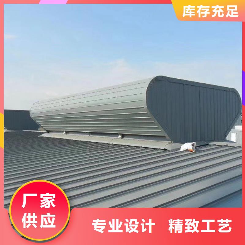 電動通風(fēng)氣樓源頭工廠
