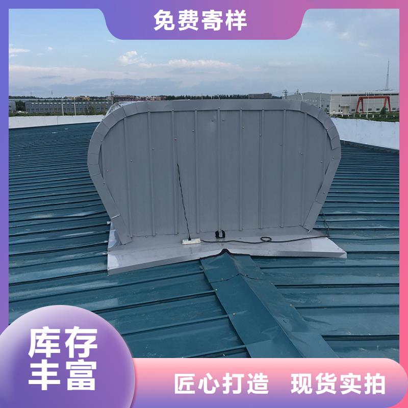 黃南廠房排煙天窗上門安裝
