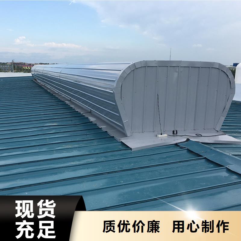 屋顶烟道防雨透气帽视频-屋顶烟道防雨透气帽|湖南省永州市|零陵|新田|衡阳|娄底|湘潭|长沙|株洲|怀化|邵阳