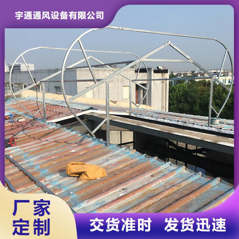 鶴崗電動通風天窗經久耐用
