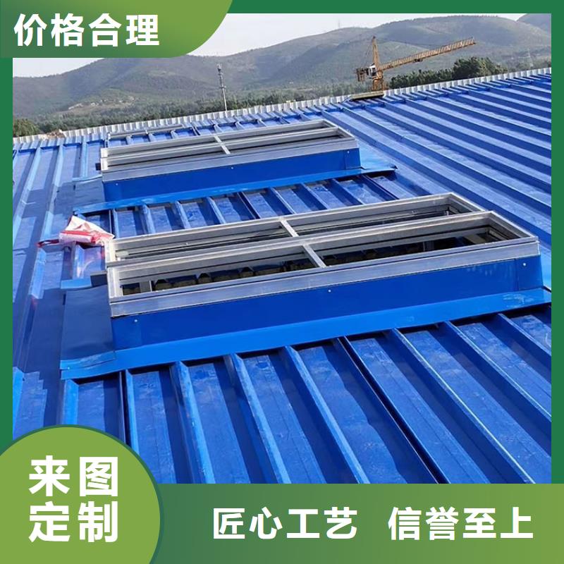 啟閉式屋頂通風(fēng)器主打產(chǎn)品