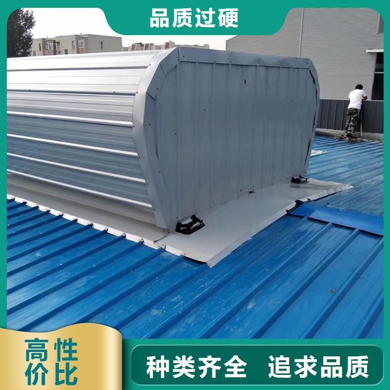 黃南廠房排煙天窗上門安裝