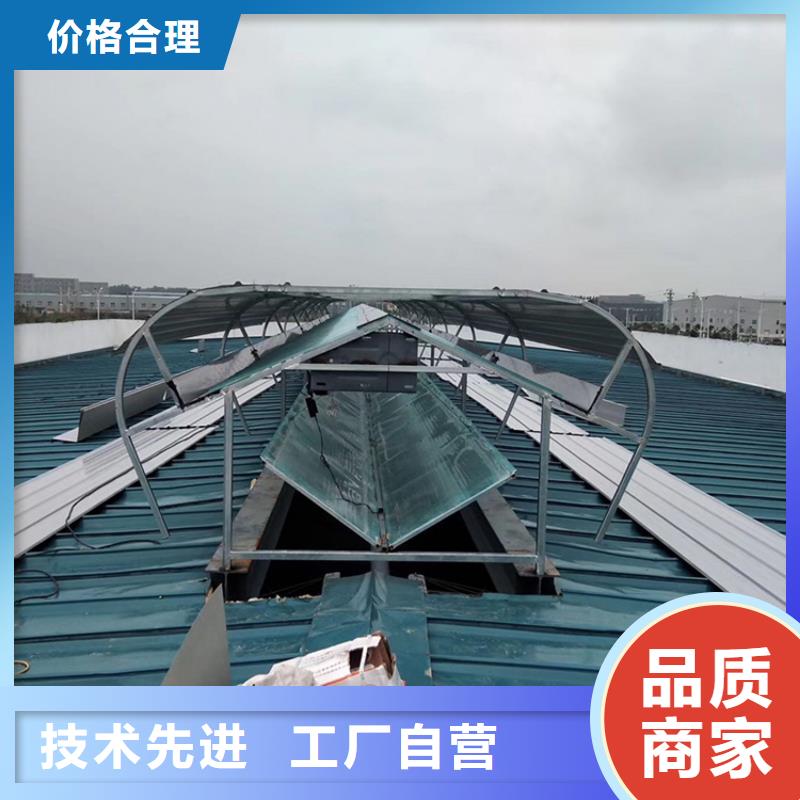 電動(dòng)采光排煙天窗多所經(jīng)驗(yàn)