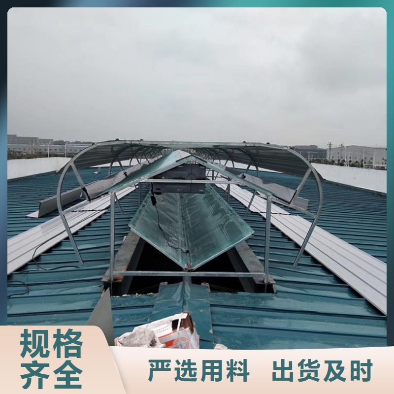 電動通風(fēng)氣樓源頭工廠