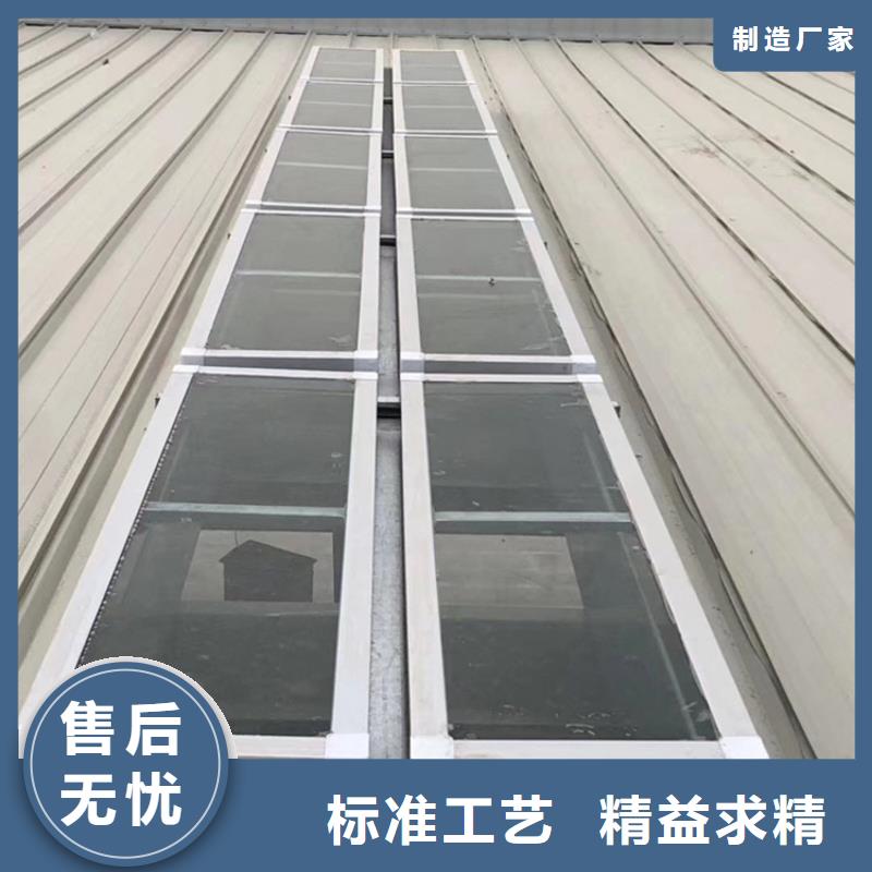 鶴崗電動通風天窗經久耐用
