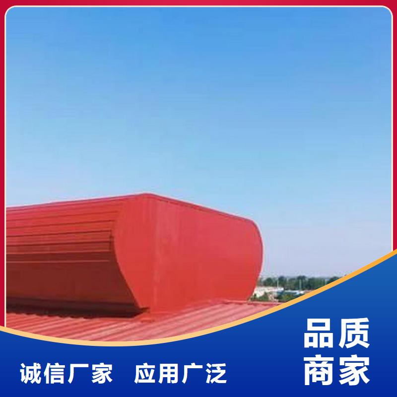 三角形通風天窗質量有保障