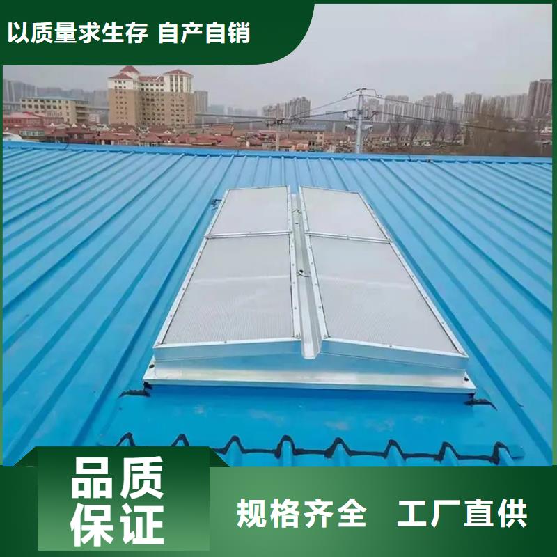 欽州流線型屋頂通風氣樓宇通通風