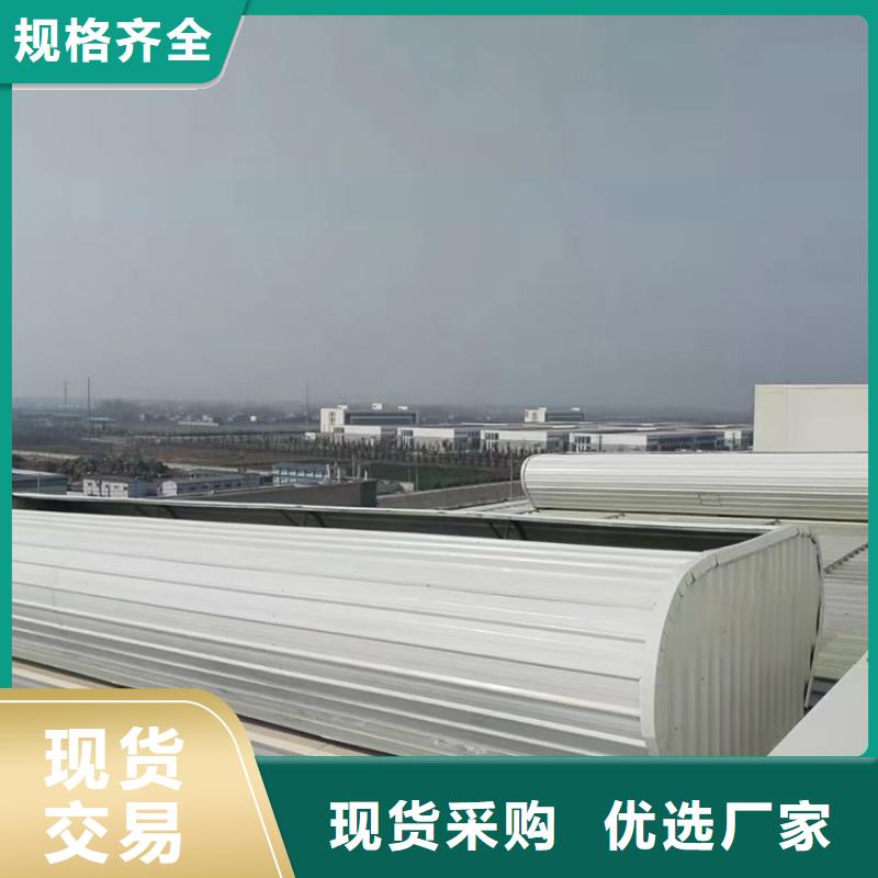 屋顶烟道防雨透气帽视频-屋顶烟道防雨透气帽(宇通)覆盖地域西藏昌都市洛隆|类乌齐|日喀则|拉萨|那曲|林芝|山南