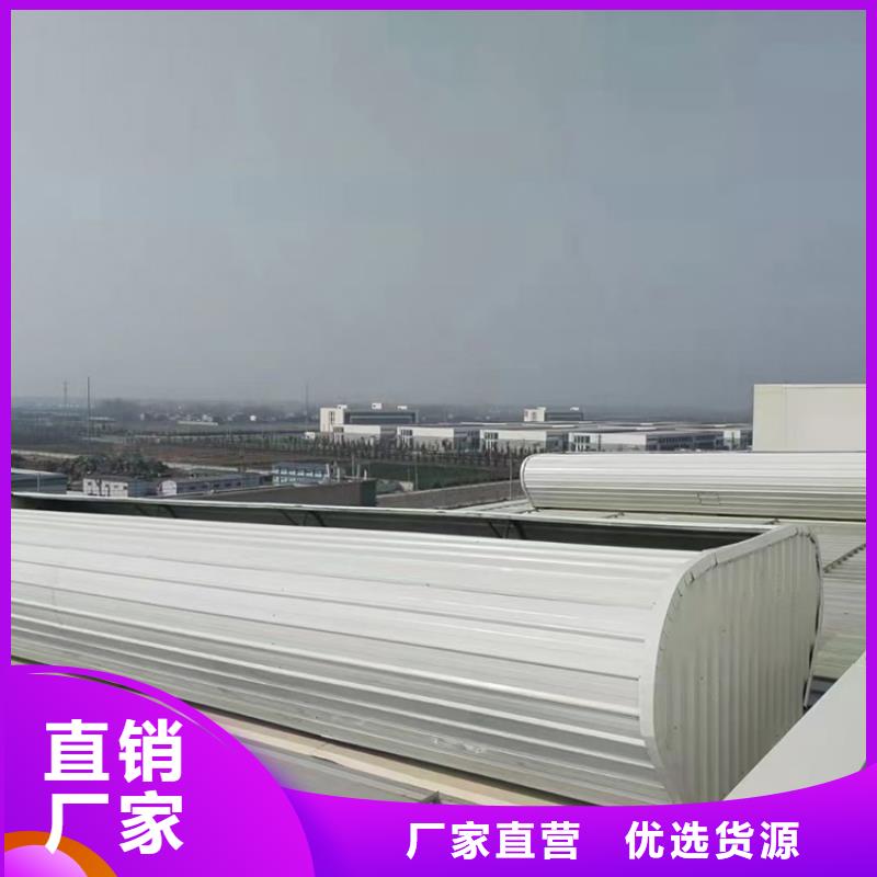 鶴崗電動通風(fēng)天窗經(jīng)久耐用