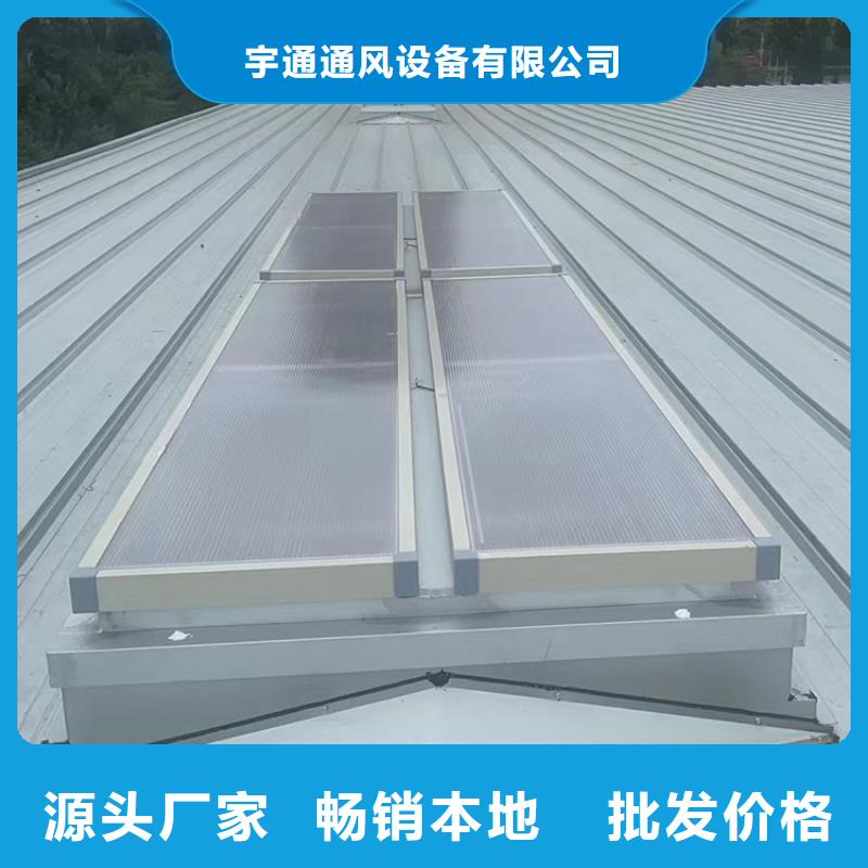 鋼結構廠房通風天窗定做