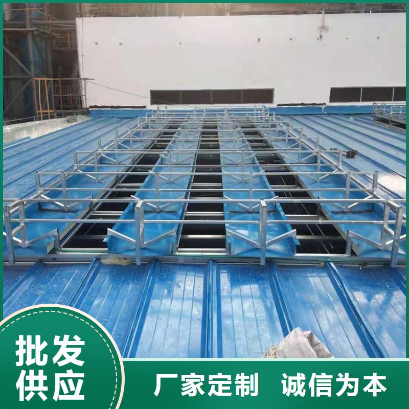 流線型通風天窗量足