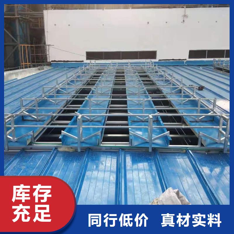 鋼結構廠房通風天窗定做