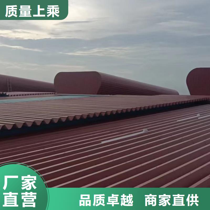 成品通風天窗氣樓源頭工廠