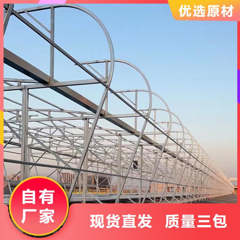 弧線形通風天窗源頭工廠