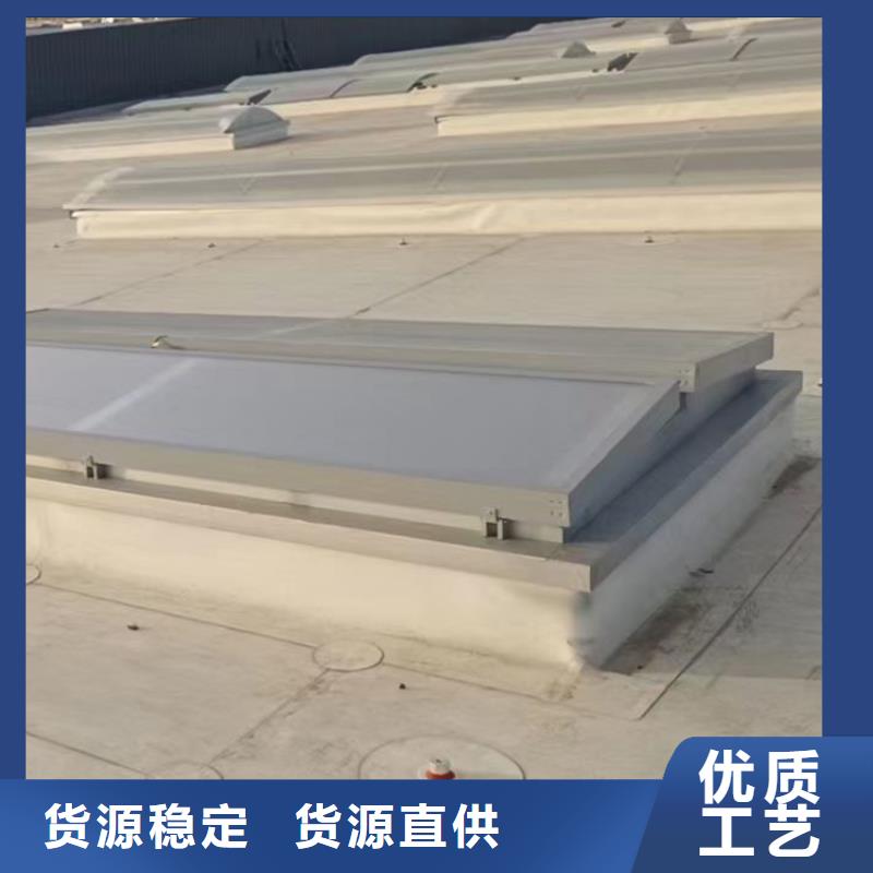 弧線形通風天窗源頭工廠