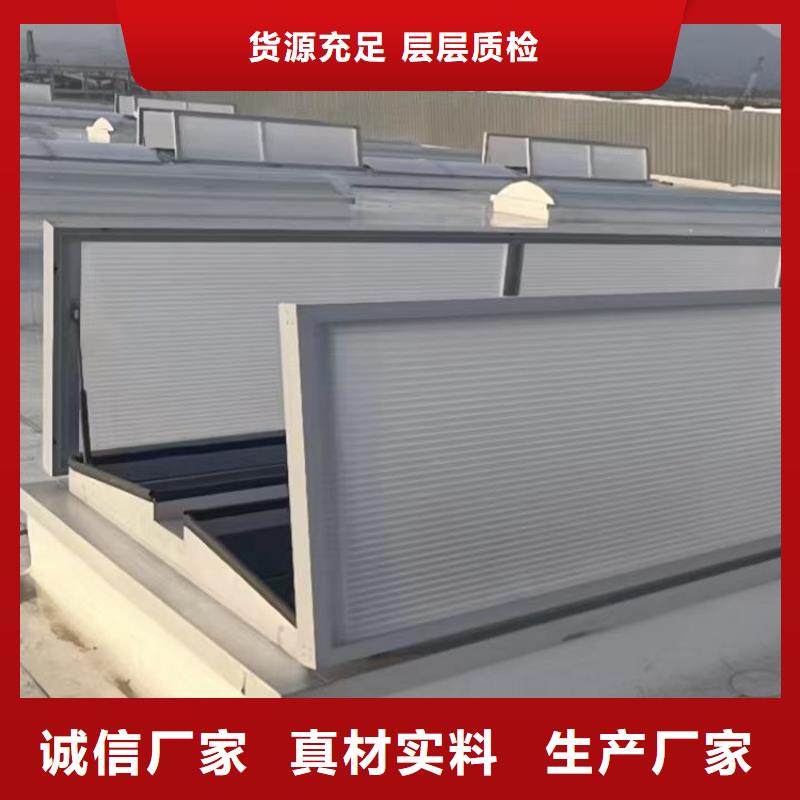 黃南廠房排煙天窗上門安裝